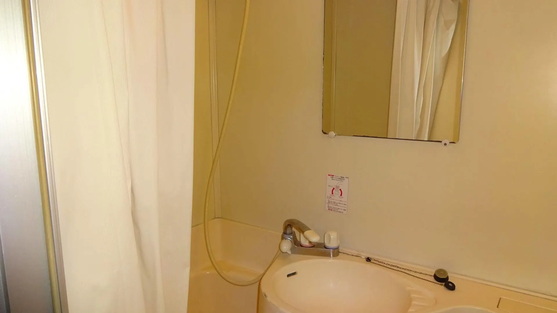 Hotel Weekly Uehonmachi Ōsaka