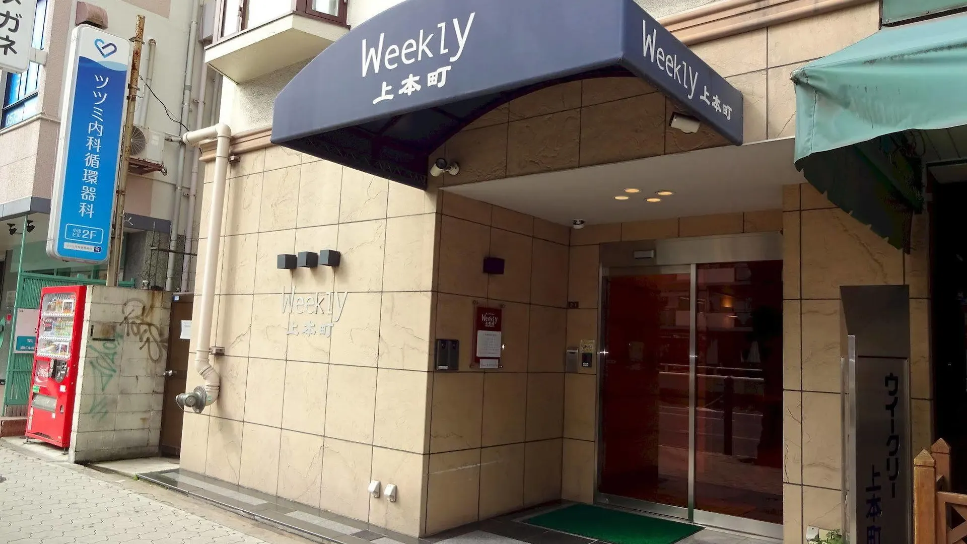 Hotel Weekly Uehonmachi Ōsaka