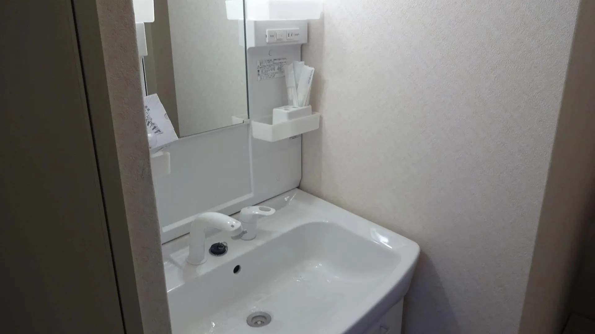 Weekly Uehonmachi Hotel Osaka